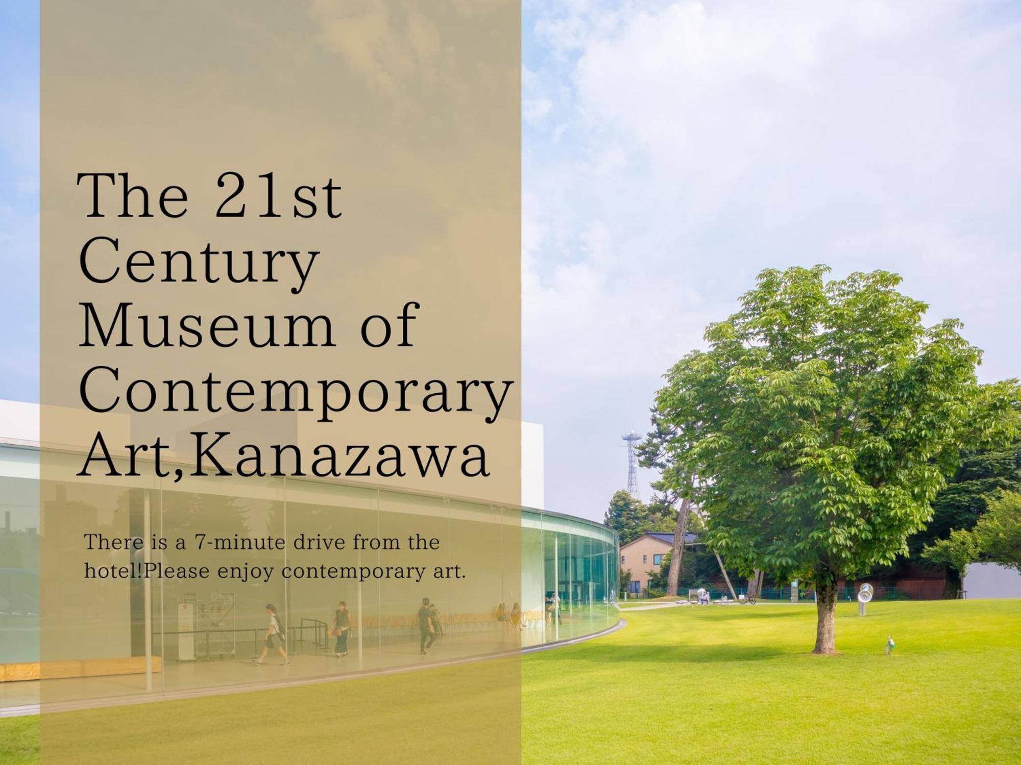 The Hotel Sanraku Kanazawa 21Th December 2022 Open 외부 사진 21st Century Museum of Contemporary Art, Kanazawa