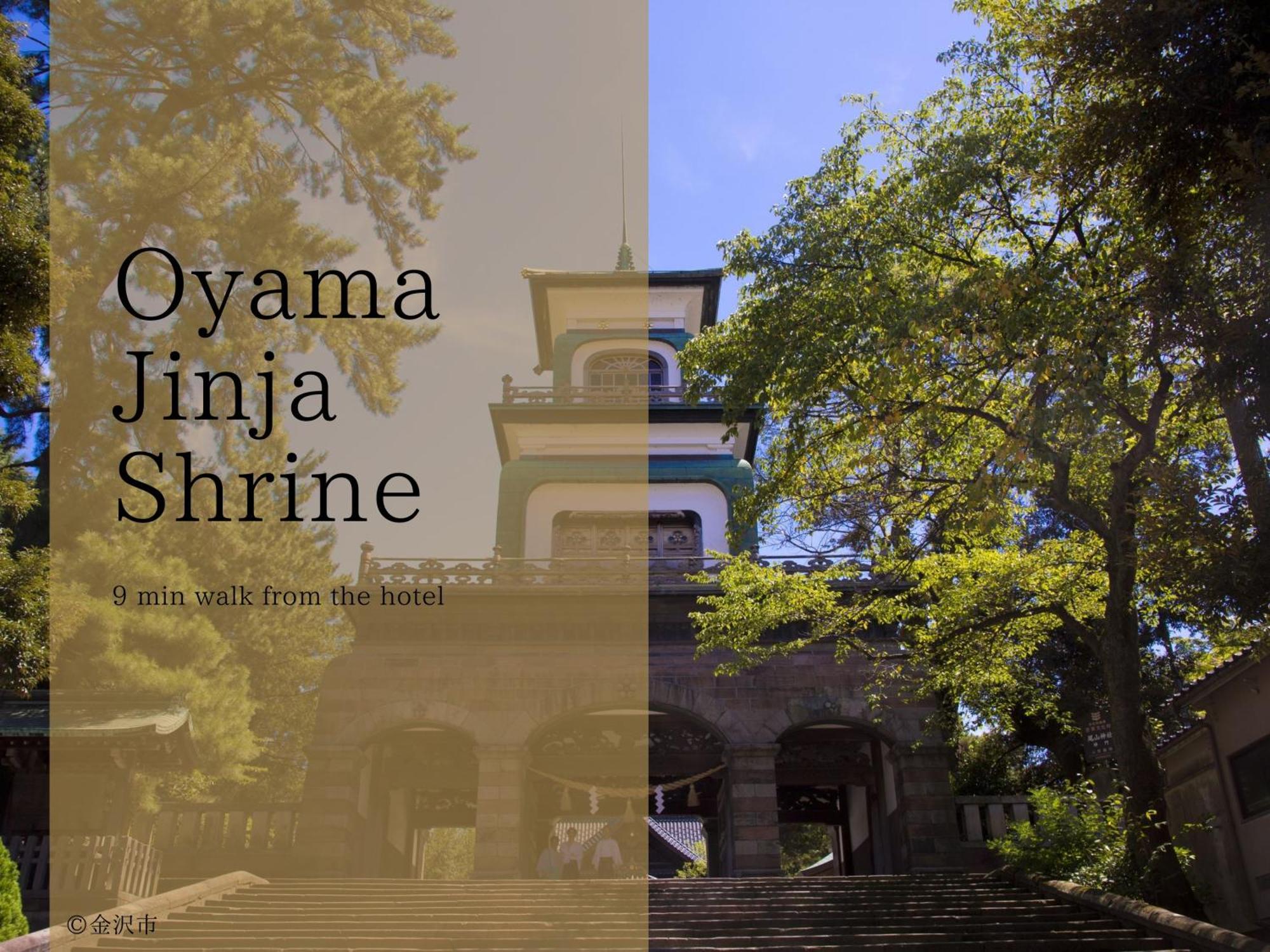 The Hotel Sanraku Kanazawa 21Th December 2022 Open 외부 사진 Oyama Jinja